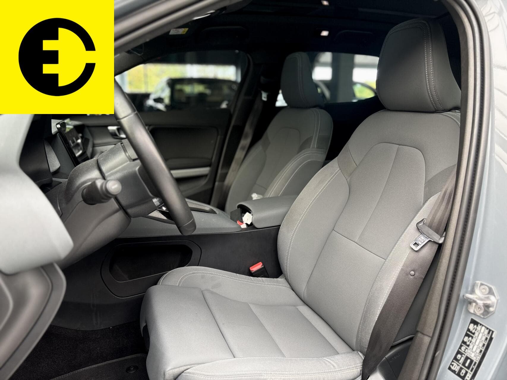 Polestar 2 Long Range Dual Motor Launch Edition 78kWh | Dakrails | Pano – foto 4