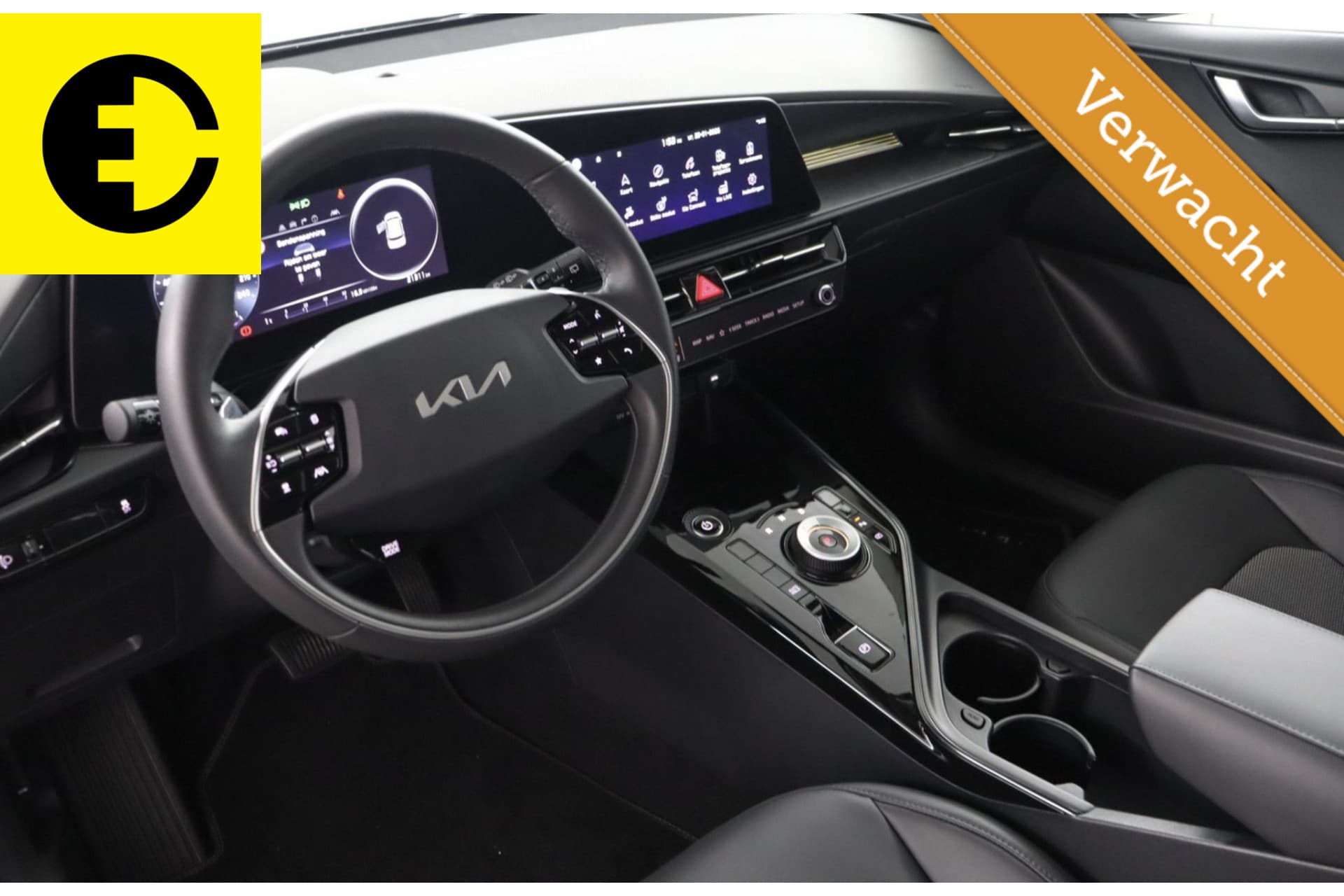 Kia Niro EV DynamicLine 64.8 kWh | SOH 100% | Cruise | Achteruitrijcamera | Incl.BTW – foto 3